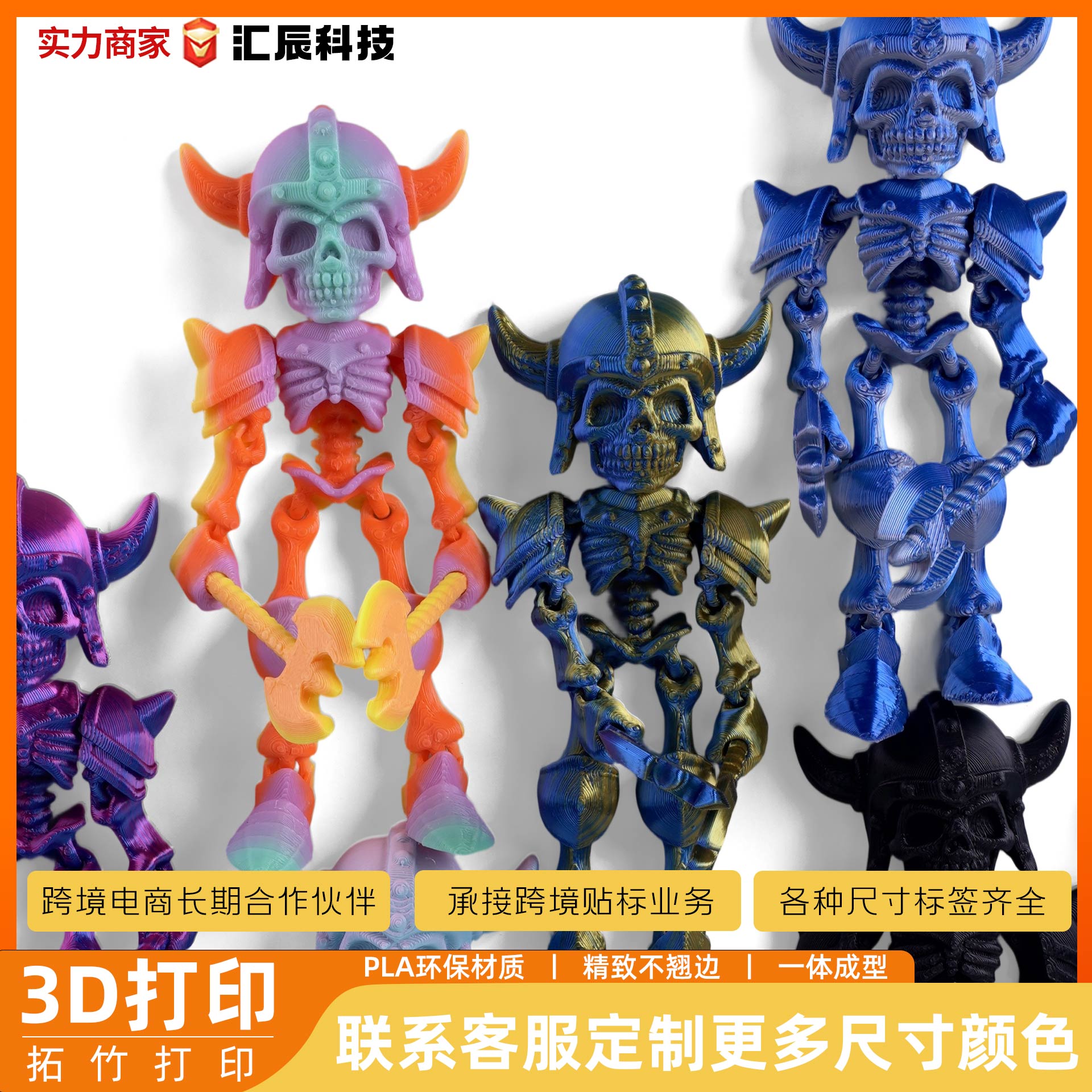 成人/户外服装/Sextoys细节图