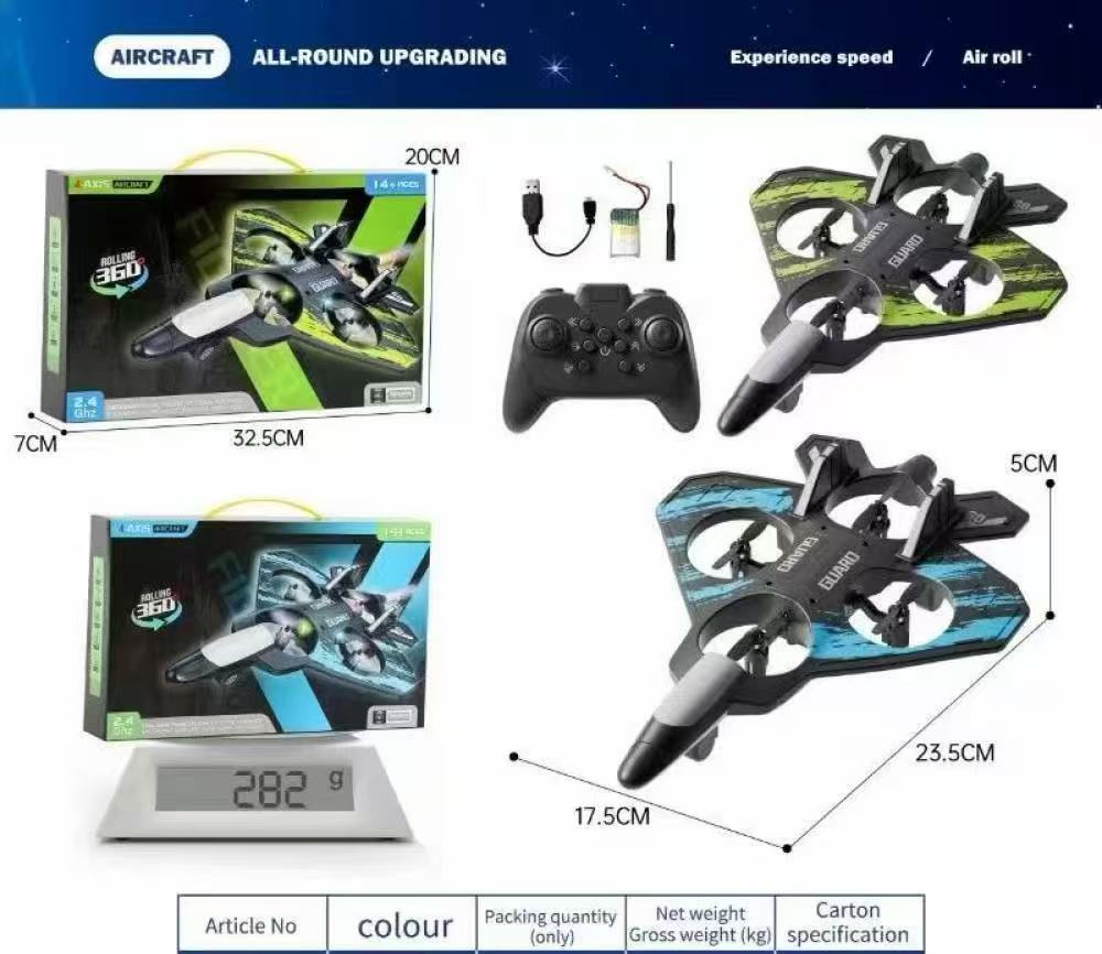 四旋翼泡沫飞机无人机儿童玩具蓝/绿两款颜色彩盒包装详情3