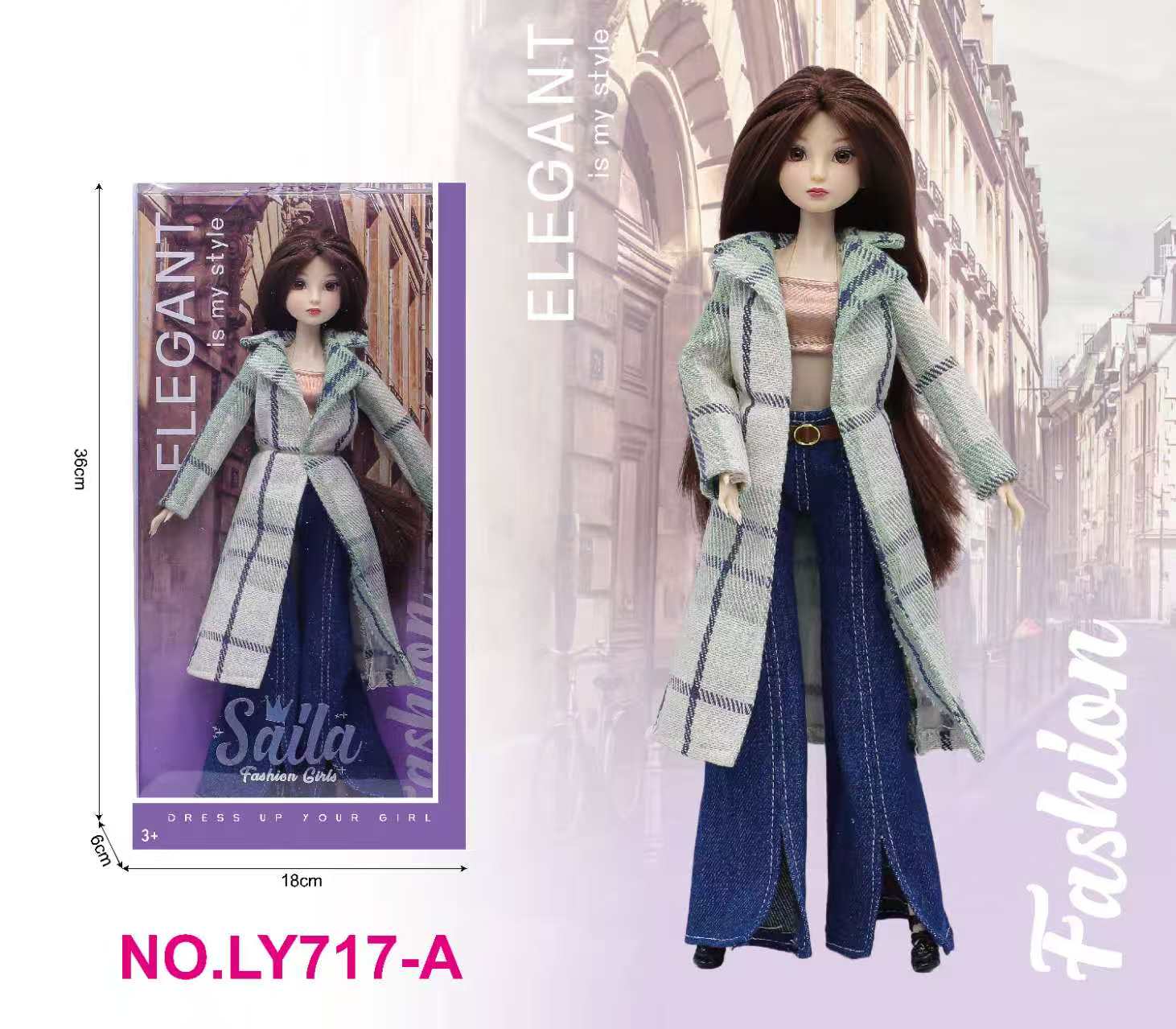 玩具毛绒玩具kitty玩具毛绒玩具星星人kitty