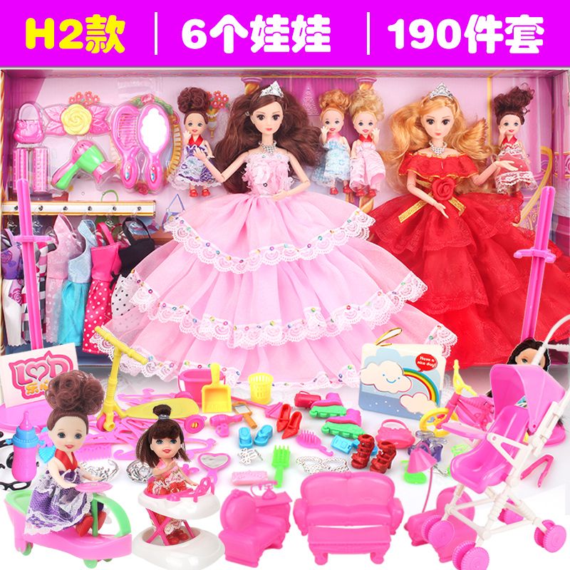 洋彤乐换装娃娃套装大礼盒公主女孩儿童玩具布衣服生日礼物可爱店细节图