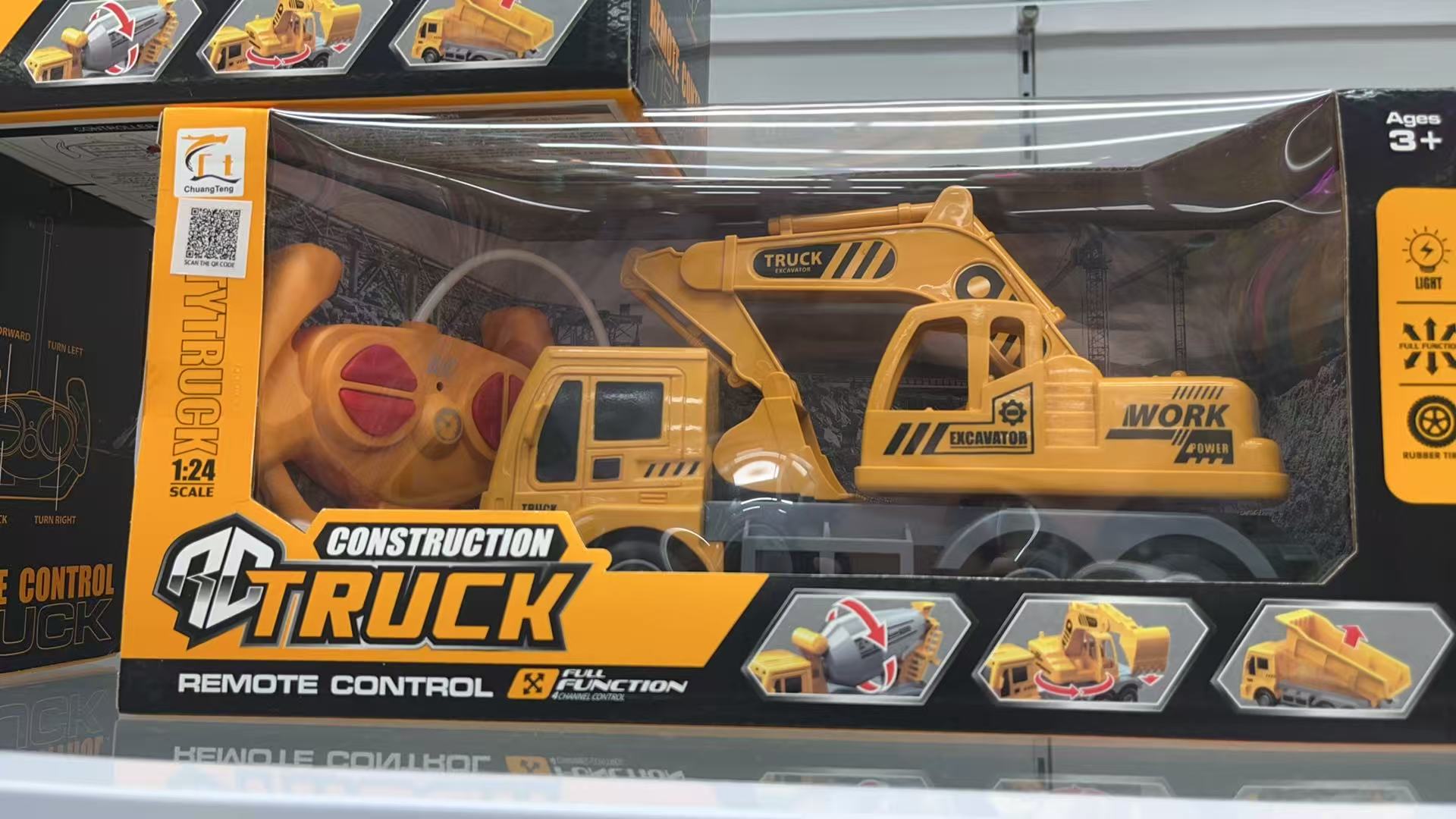 玩具/儿童玩具/遥控车/遥控汽车/越野车细节图