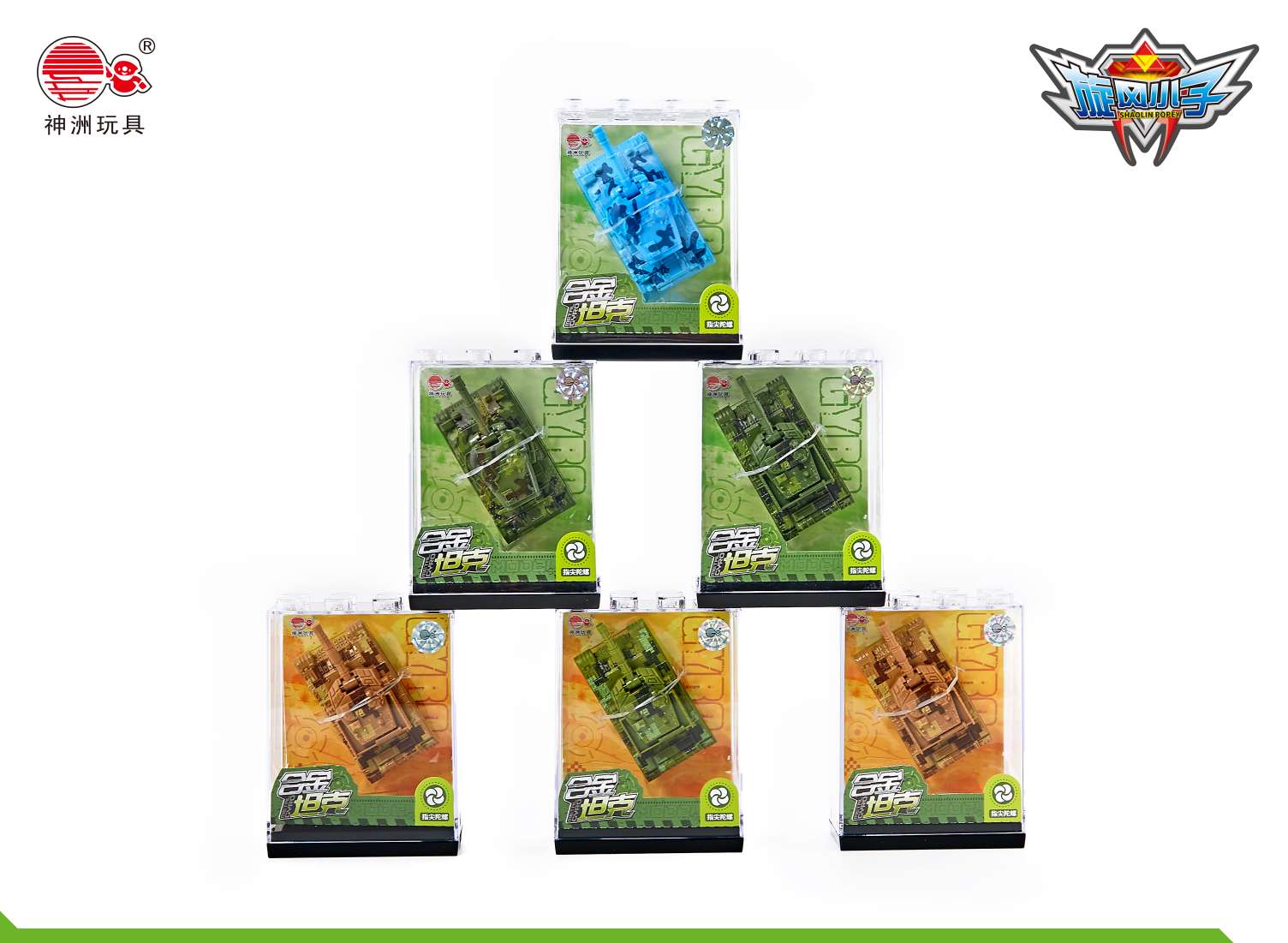 运动休闲指尖陀螺合金小陀螺传统玩具儿童娱乐益智玩具详情图3