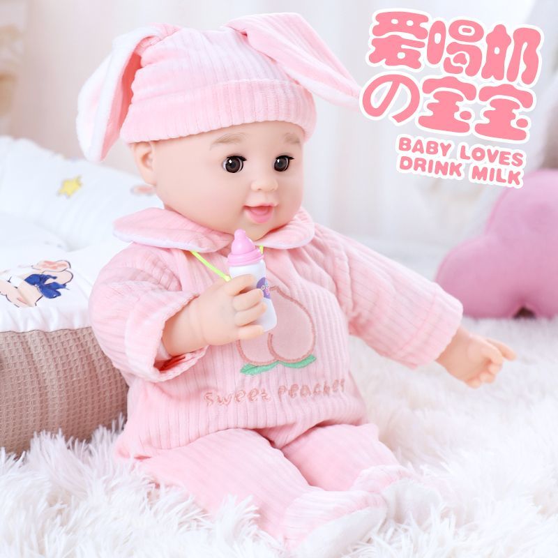 正版网红仿真婴儿娃娃软胶早教宝宝儿童说话洋娃娃智能女孩陪伴‘详情图5