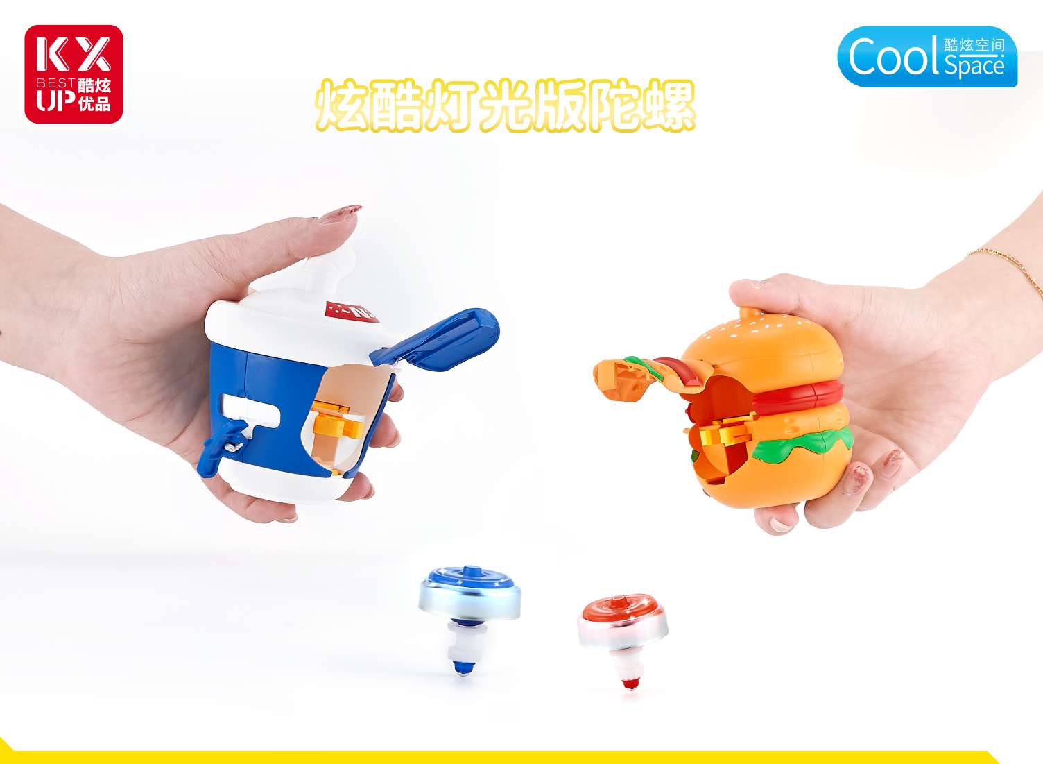 Colorful light spinning top, plastic small spinning top, traditional sports and leisure toy, children's educational and entertainment fun toy detail image 2