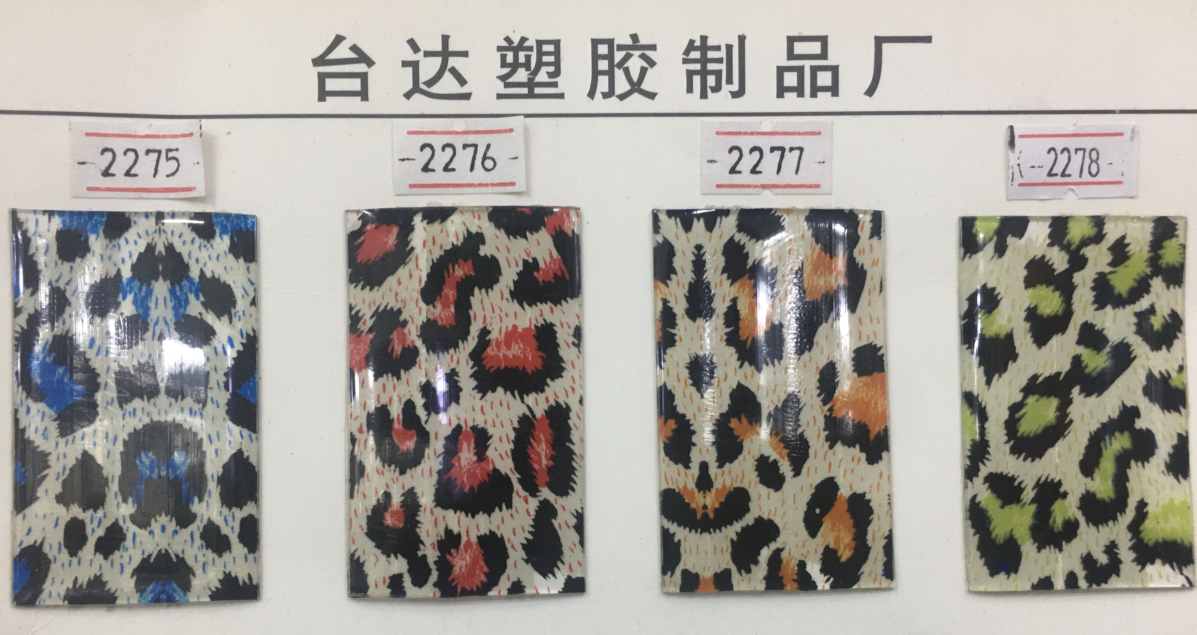 皮带男/皮带/腰带/男士腰带/头层牛皮无头皮带白底实物图