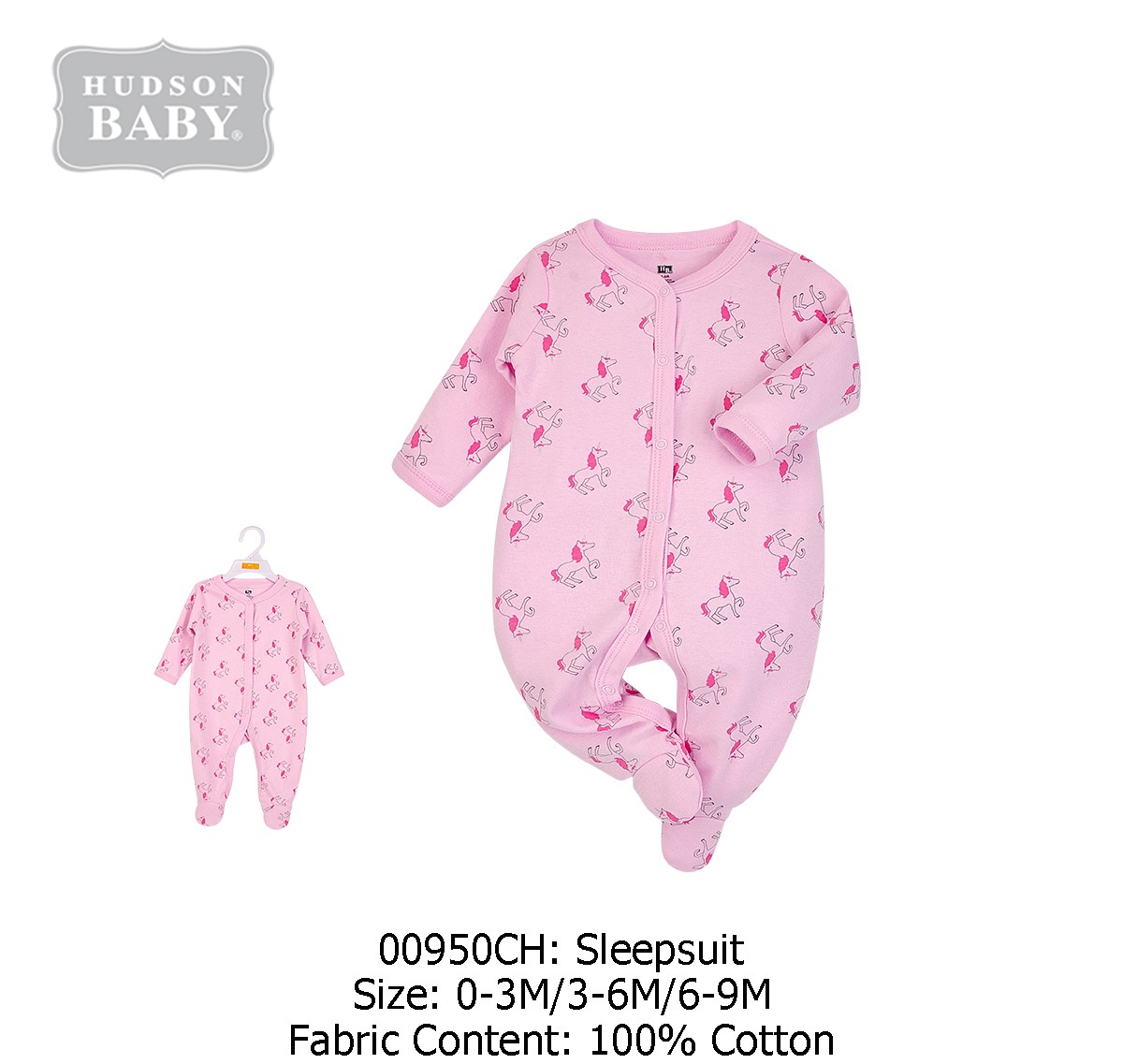 卡特婴童粉色连体衣睡衣宝宝周岁男童服装母婴用品婴童服饰舒适柔软