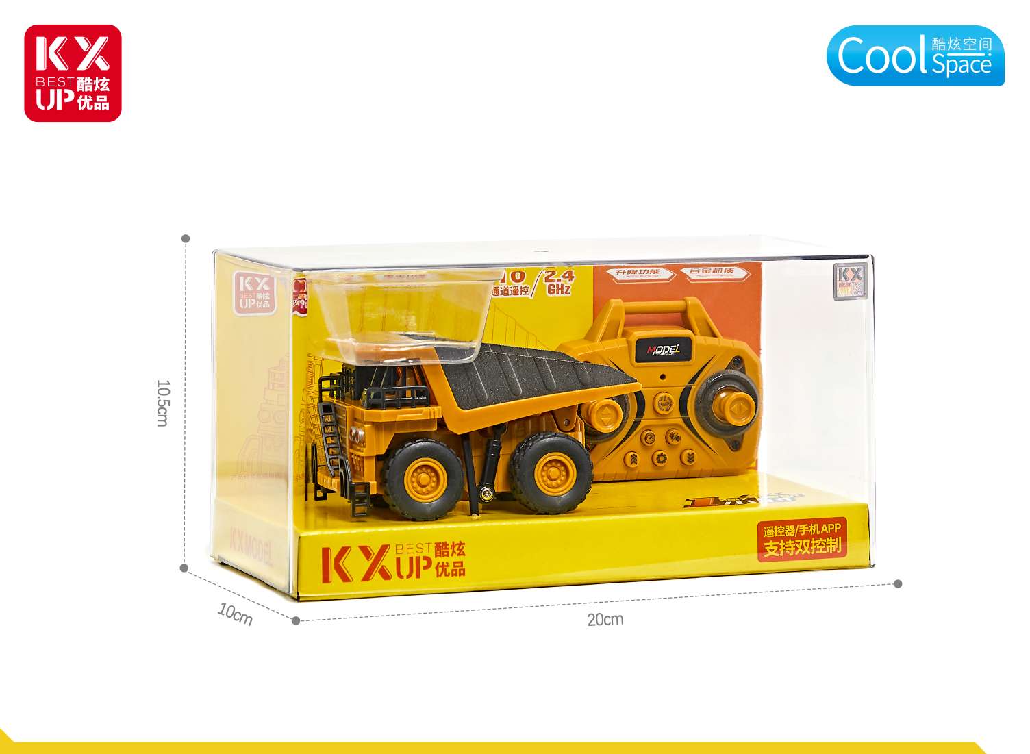 Remote control alloy car, children's toy, electric remote control car, boy's gift, durable and playable, suitable for outdoor children's car detail image 5