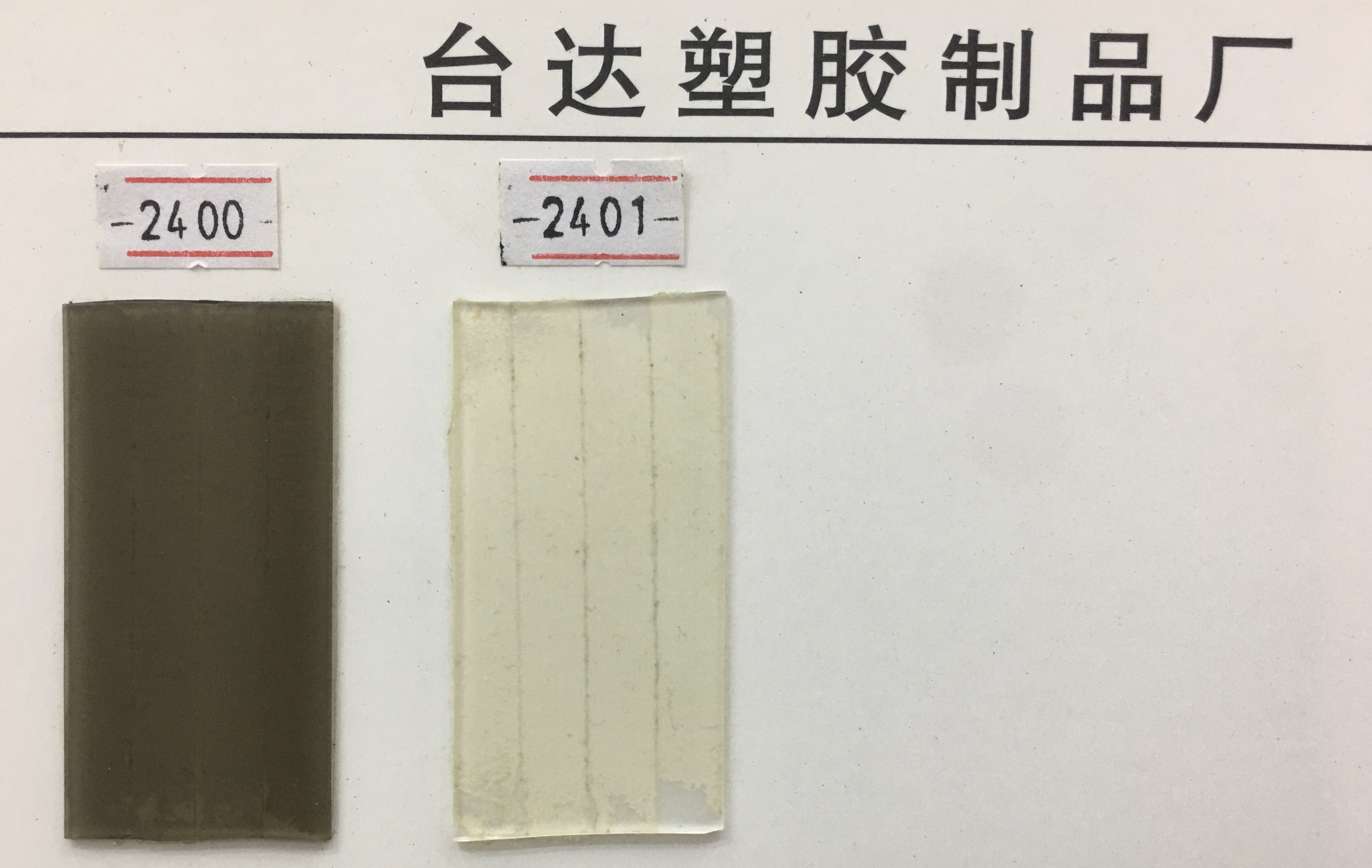 皮带男/皮带/腰带/男士腰带/头层牛皮无头皮带细节图