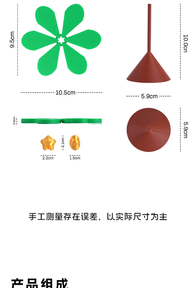 3d打印家居隔热垫圣诞树防烫垫餐桌摆件锅垫折叠杯垫防烫垫跨境批详情5