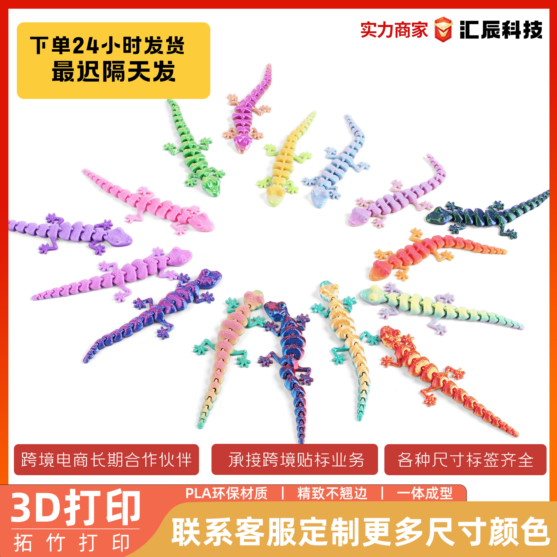 成人/户外服装/Sextoys细节图