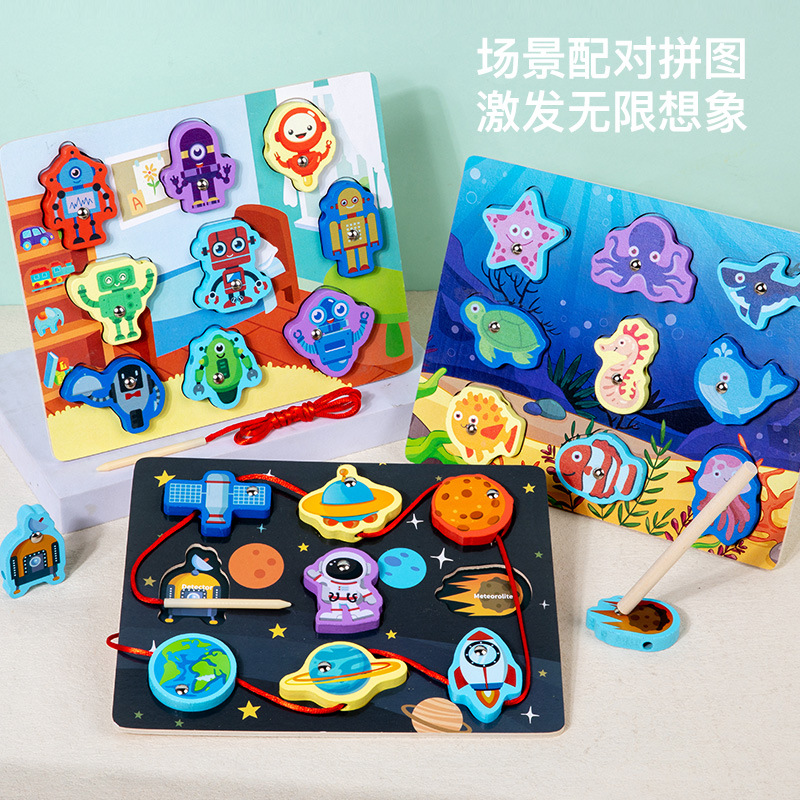 场景配对拼图儿童益智玩具拼图游戏启蒙早教玩具适合3岁以上宝宝智力开发