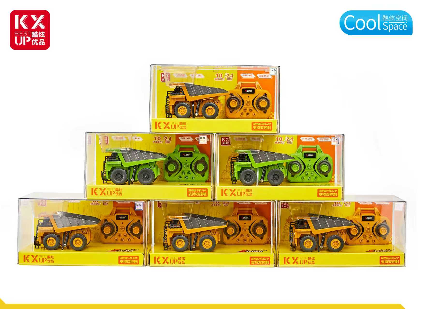 Remote control alloy car, children's toy, electric remote control car, boy's gift, durable and playable, suitable for outdoor children's car detail image 3