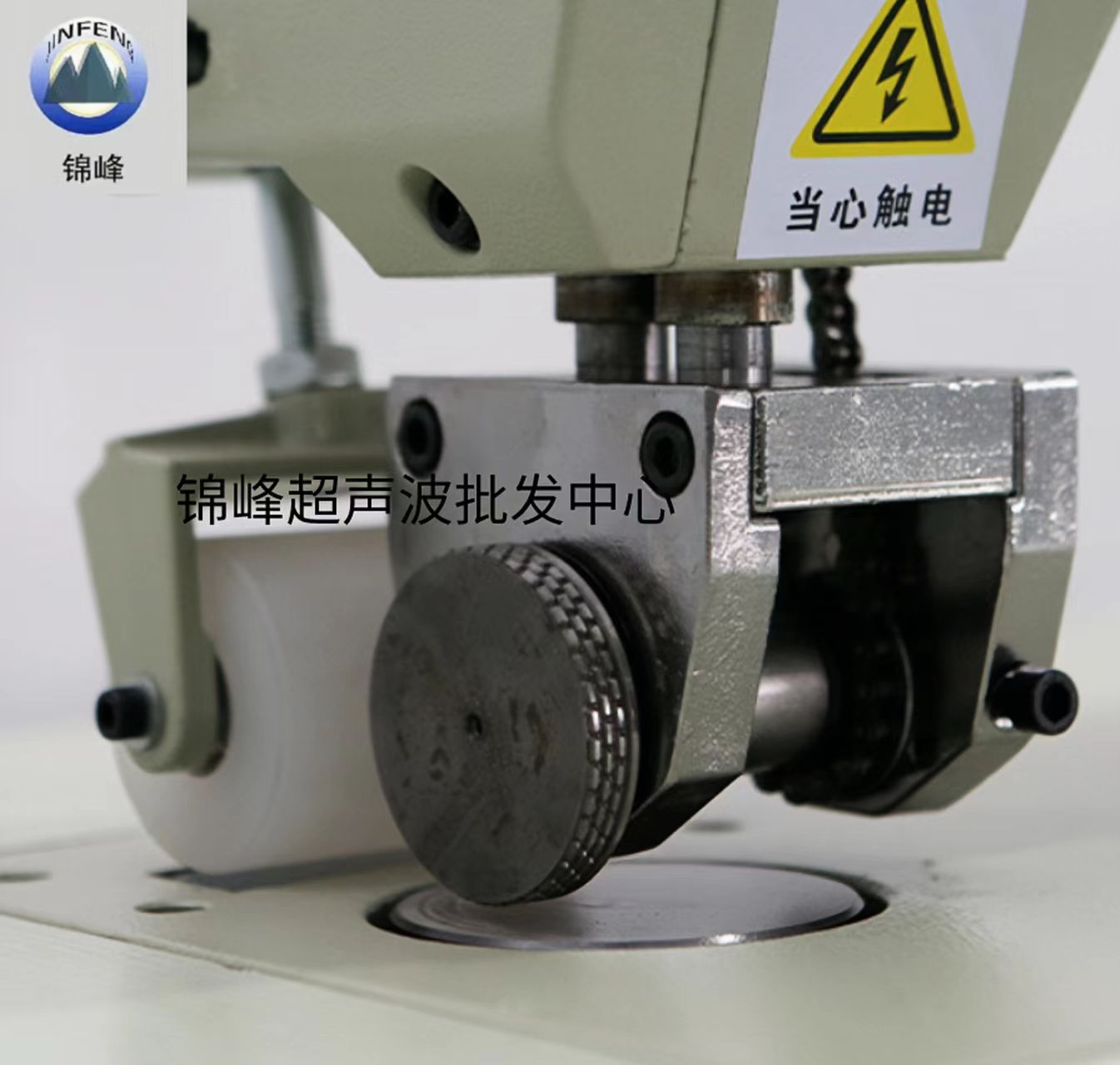 香薰机加湿器细节图