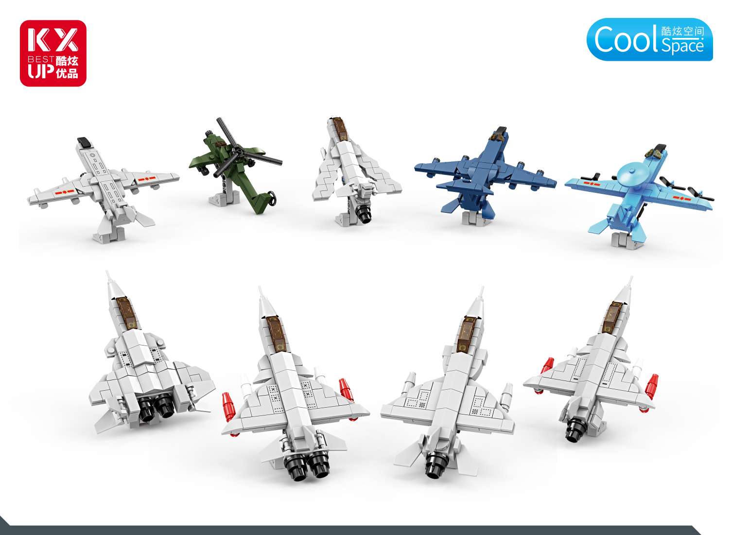 The educational and educational building block LEGO assemblable set is suitable for children's intellectual enlightenment learning Item Picture