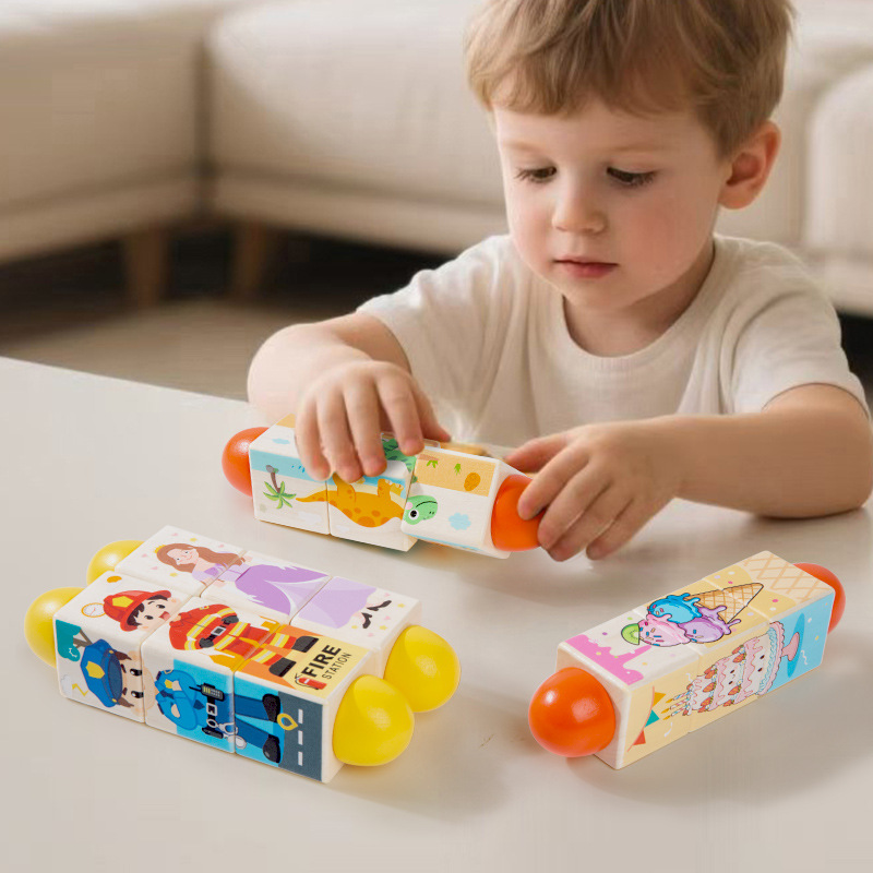 拼豆/拼图/异形拼图/可以拆卸的木头船/玩具白底实物图