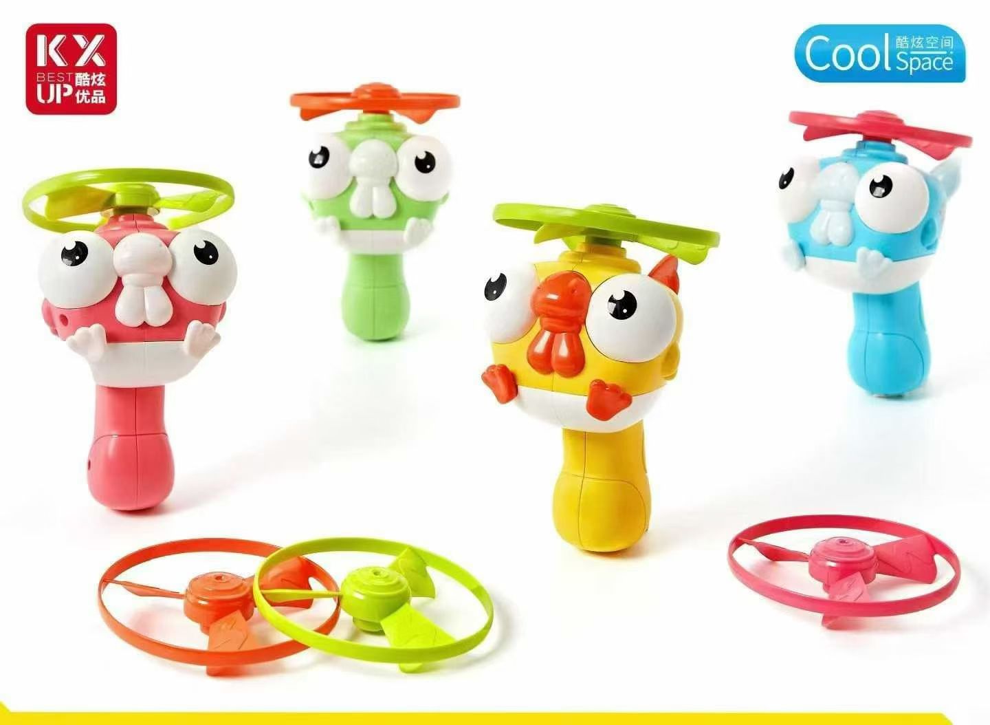 Flying saucer toys, outdoor catapult rockets, flying saucers, leisure sports, traditional flying saucers, bamboo dragonfly aircraft, children's toys Application Scenario
