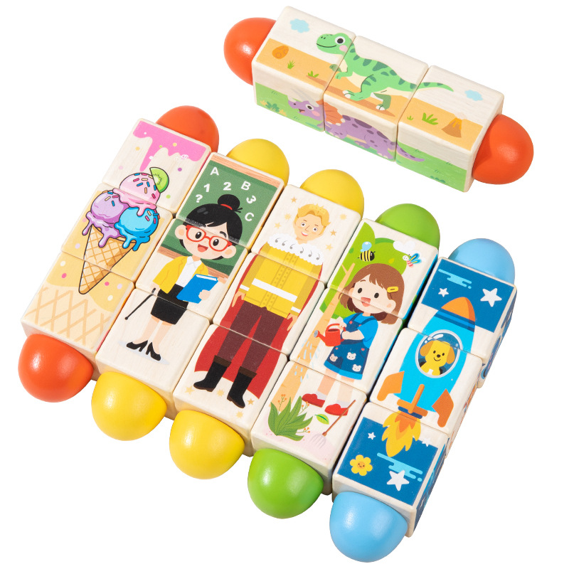 拼图、拼板实物图