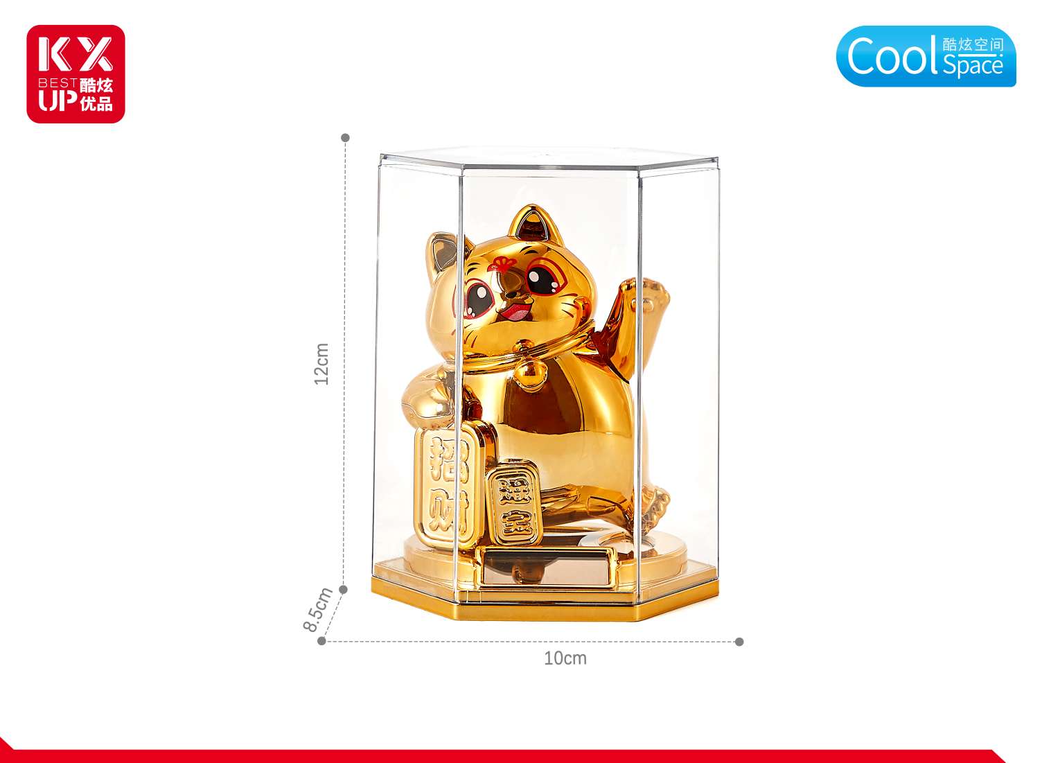 فالابداع المصنوعات اليدوية للقطط Item Picture