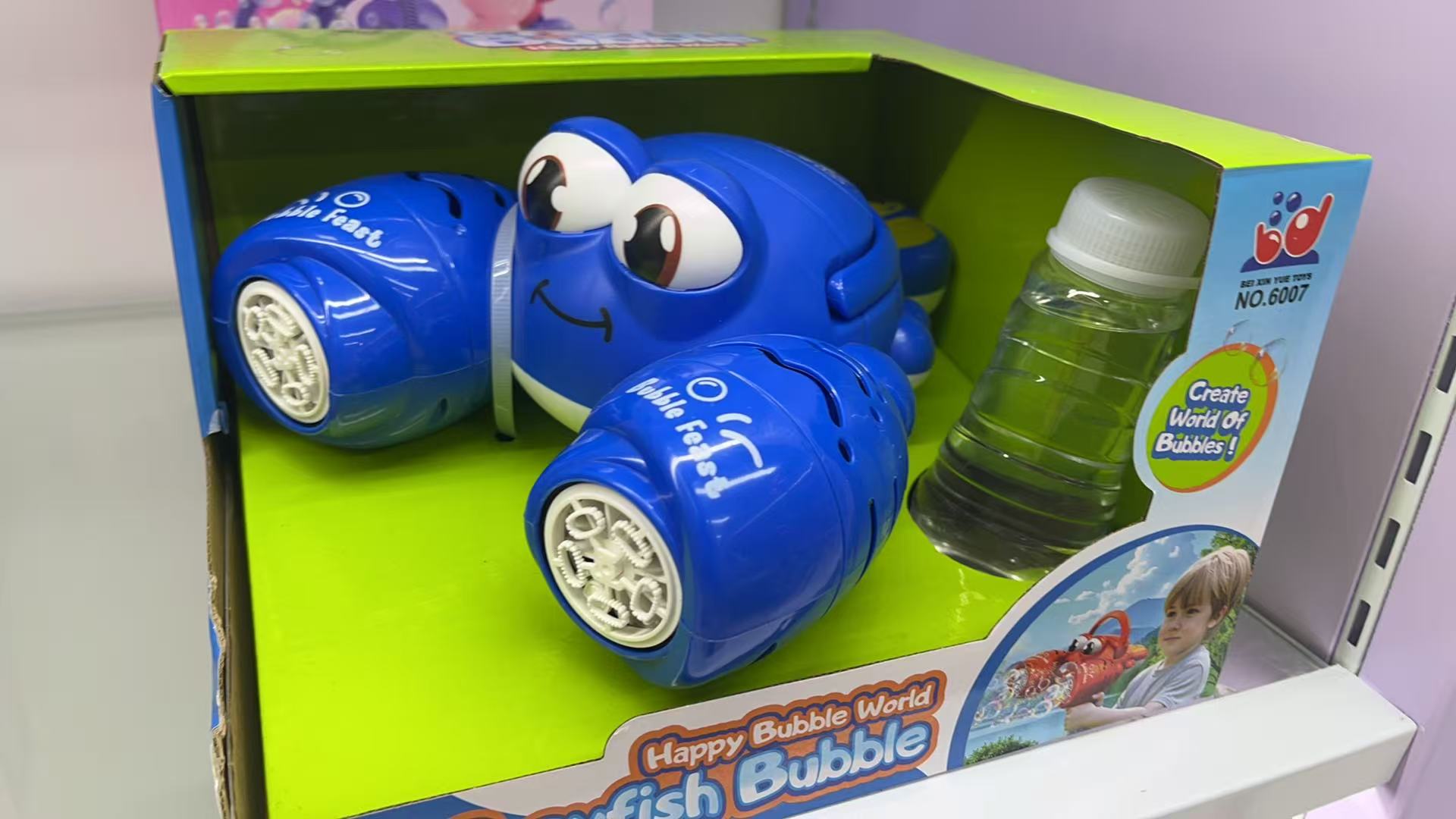 泡泡机玩具电动气泡枪烟花泡泡机波波球批发儿童娱乐用品