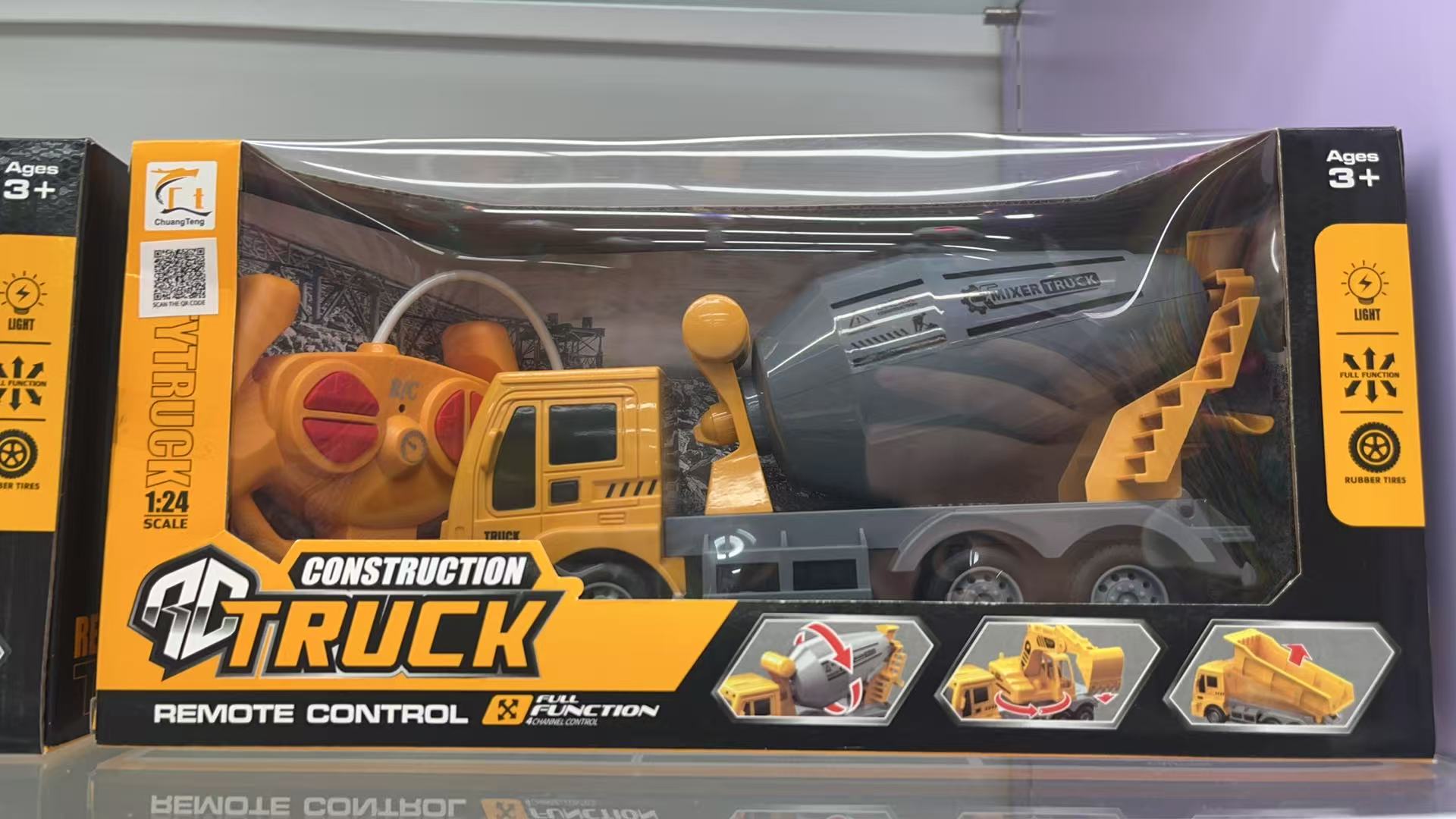 遥控混凝土搅拌车儿童玩具越野车遥控汽车趣味工程车适合男孩女孩