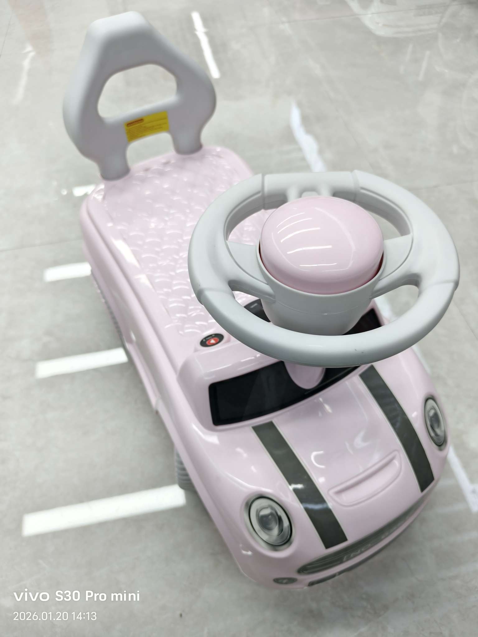 童车/座椅配件实物图