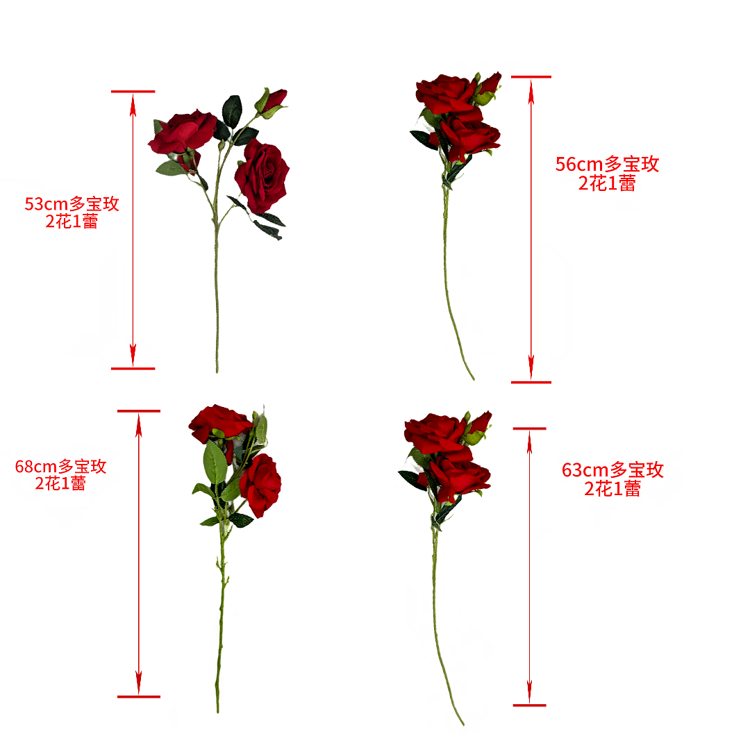 毛线花束/花艺胶带/永生花装饰/平安夜花束/花泥产品图