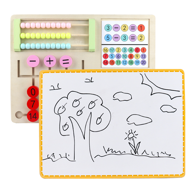Four-in-one positioning board, children's math enlightenment teaching aid, educational toy, children's wooden pen movement and positioning game, logical thinking training wooden educational toy Item Picture