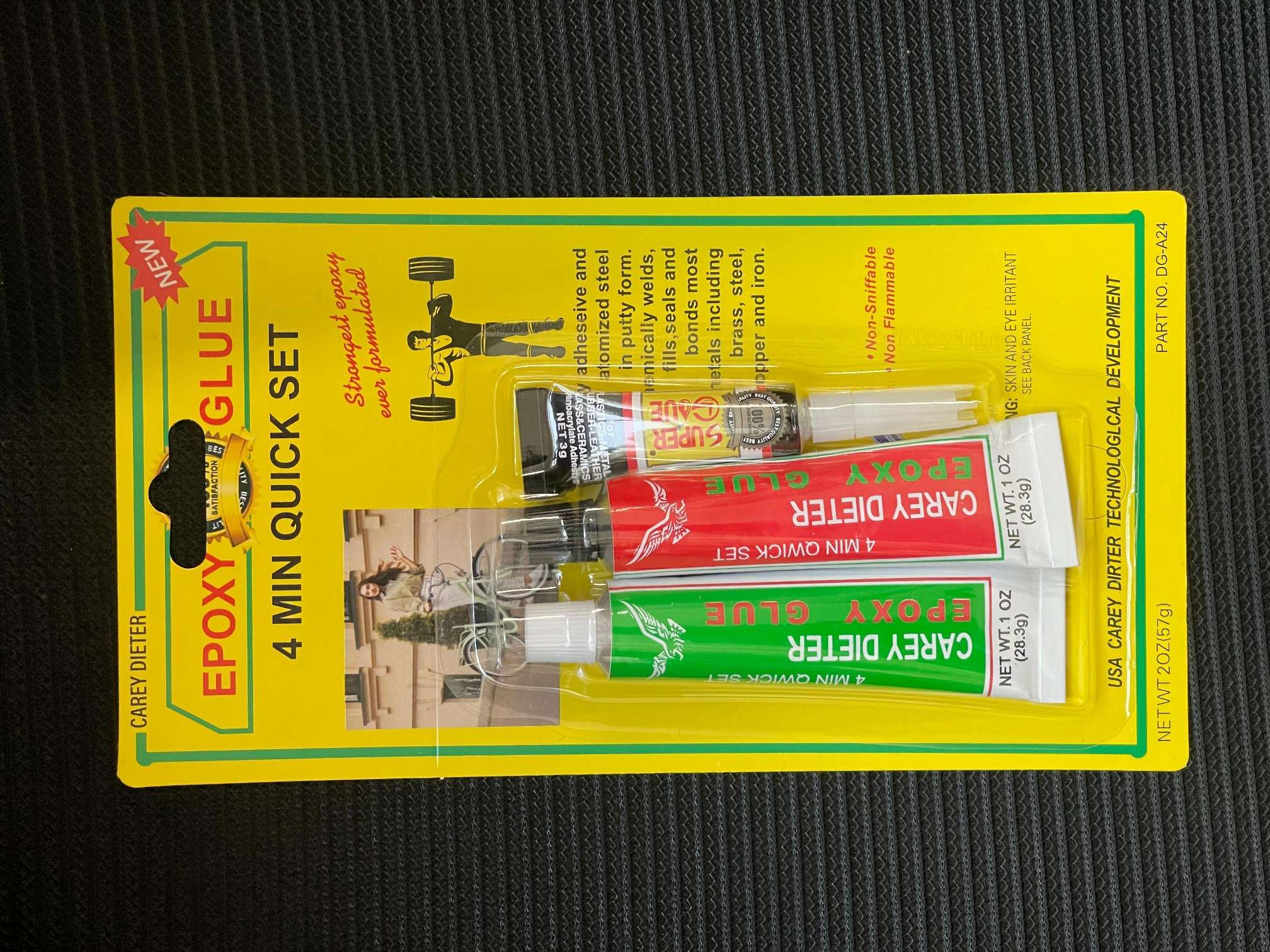 AB胶化工合成胶粘剂强力粘接 6g+6g+1.2g 厂家直销 288pcs