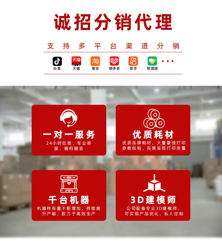 3d打印家居隔热垫圣诞树防烫垫餐桌摆件锅垫折叠杯垫防烫垫跨境批详情1