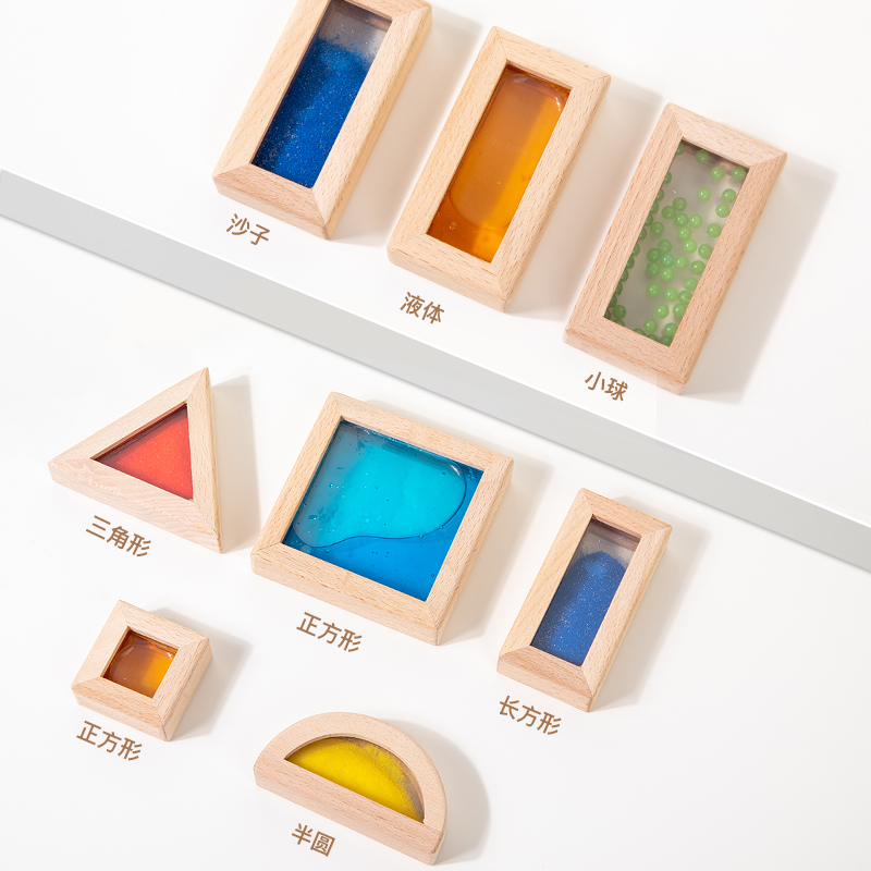 Light and shadow building blocks, color window light transmission, color cognition building blocks, acrylic rainbow building blocks, geometric shape teaching AIDS, creative building blocks, sand, beads, water sensory building blocks, 22 pieces Specification drawing