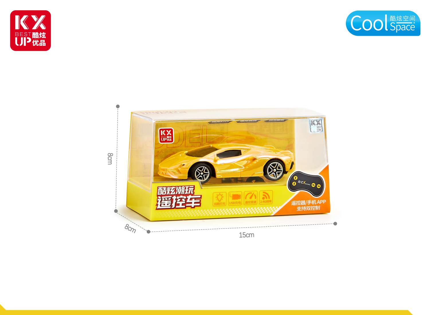 Remote control alloy car, children's toy, electric remote control car, boy gift, durable and playable, suitable for children over 6 years old Application Scenario