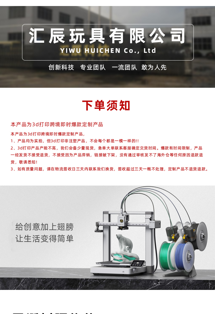 3d打印家居隔热垫圣诞树防烫垫餐桌摆件锅垫折叠杯垫防烫垫跨境批详情2