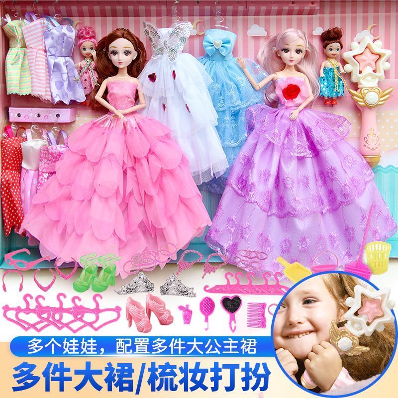 丽萨艾莎爱莎公主玩具换装套装洋娃娃2025新款女孩3-6岁生日礼物产品图