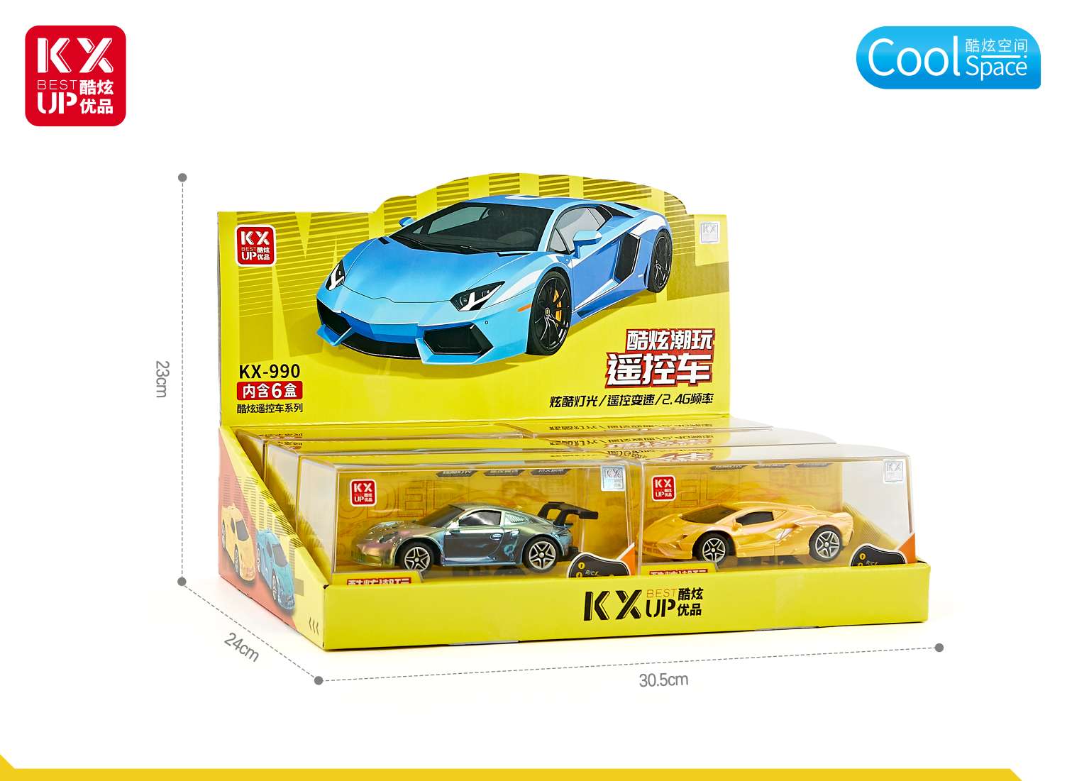 Remote control alloy car, children's toy, electric remote control car, boy gift, durable and playable, suitable for children over 6 years old Item Picture