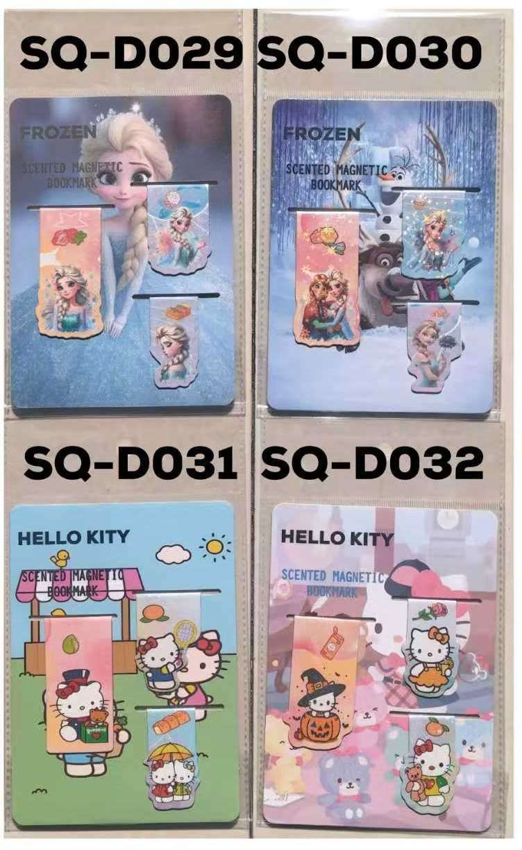 磁性香味书签004白底实物图