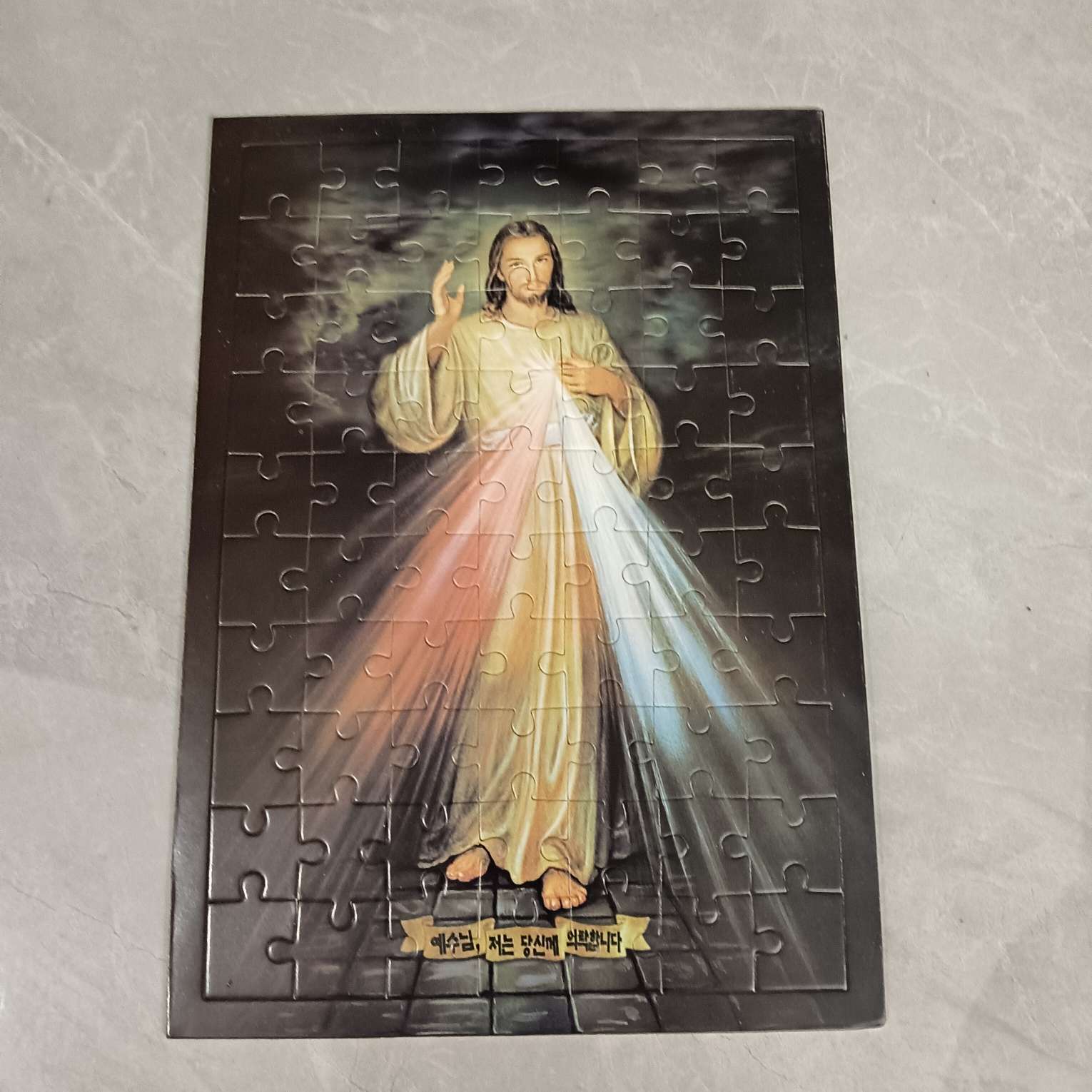 Order eco-friendly paper jigsaw puzzles, size 21X29, 70 pieces detail image 3