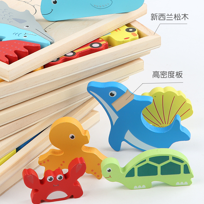 拼豆/拼图/异形拼图/可以拆卸的木头船/玩具白底实物图