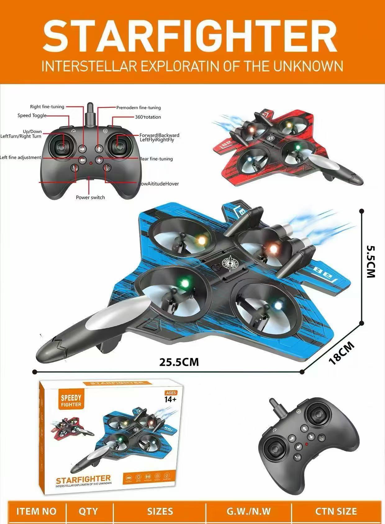 遥控星战飞行器泡沫飞机固定翼遥控飞机儿童玩具彩盒包装详情3