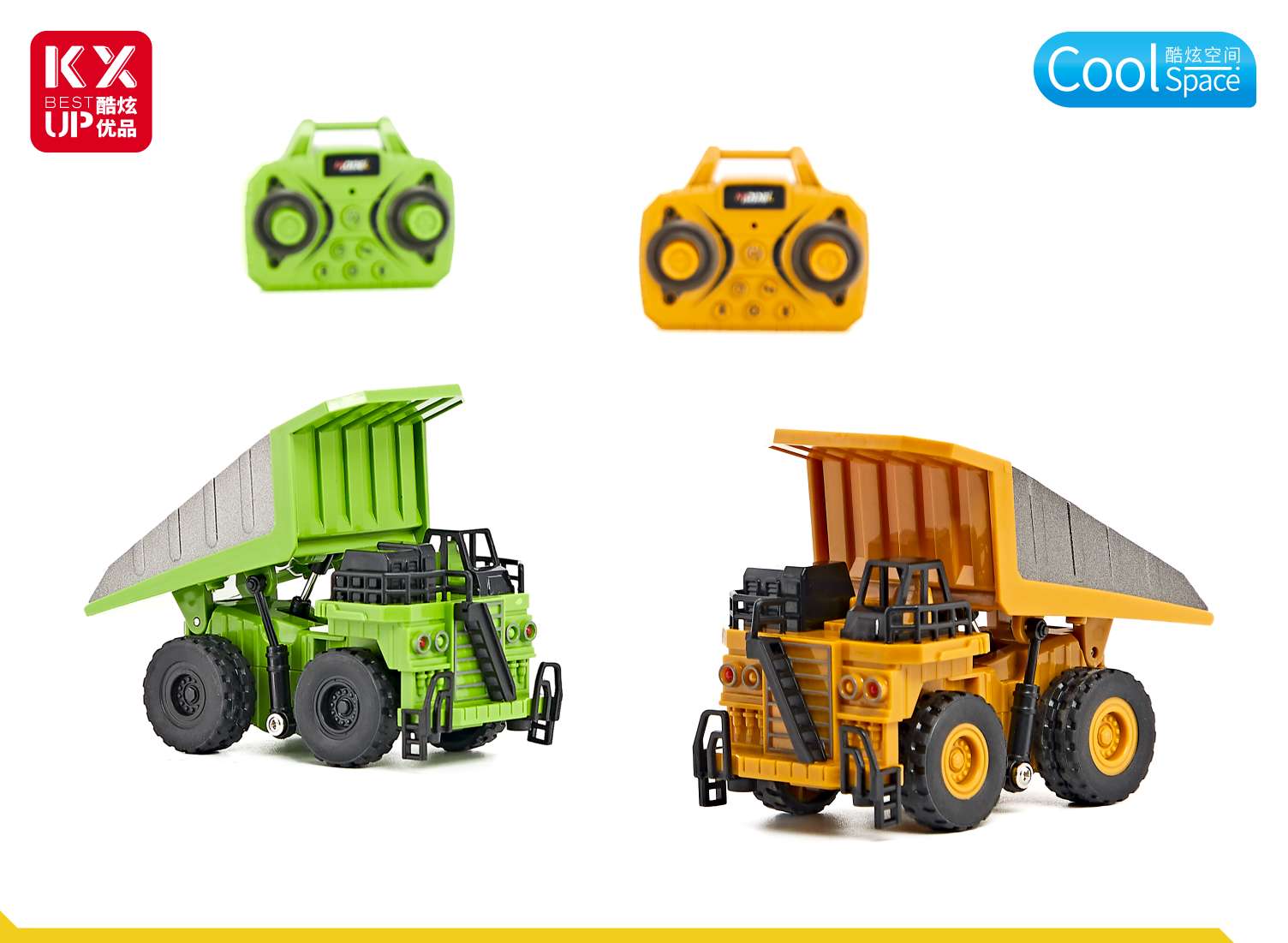 Remote control alloy car, children's toy, electric remote control car, boy's gift, durable and playable, suitable for outdoor children's car Specification image