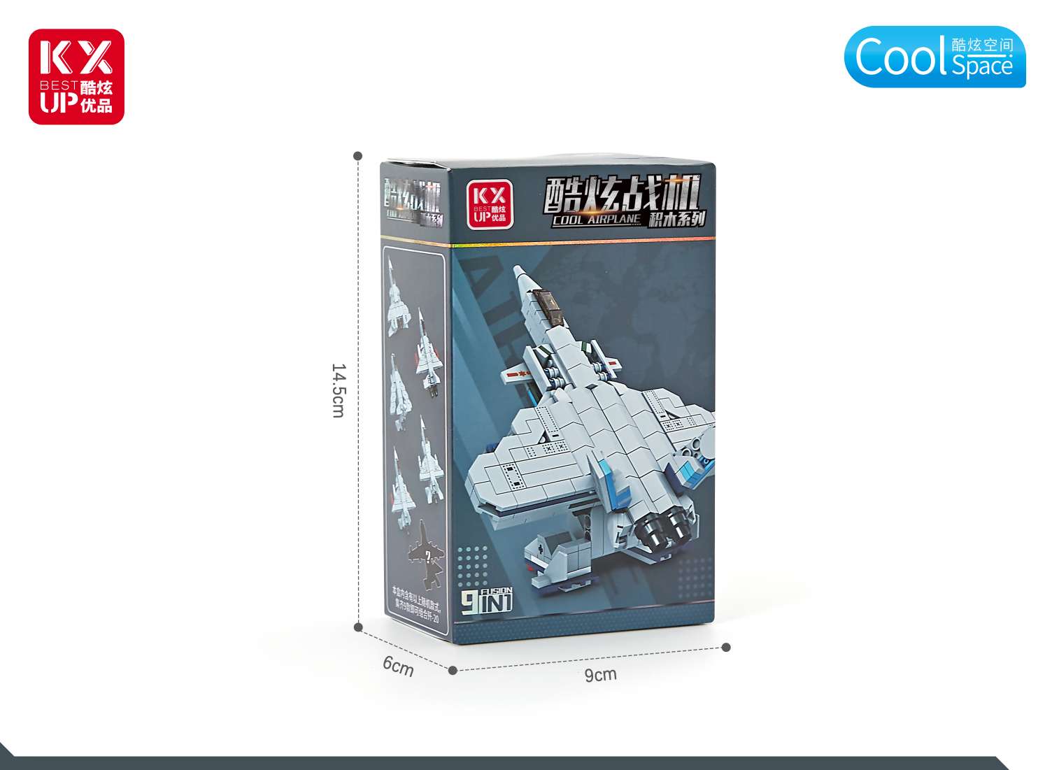 The educational and educational building block LEGO assemblable set is suitable for children's intellectual enlightenment learning detail image 4