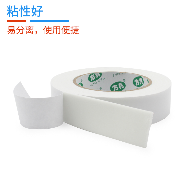 High-viscosity foam double-sided tape, strong sponge, wall fixing foam tape, thickened tape strip, photo frame, billboard anti-collision sealing strip, double-sided tape for hand office, factory wholesale Specification image
