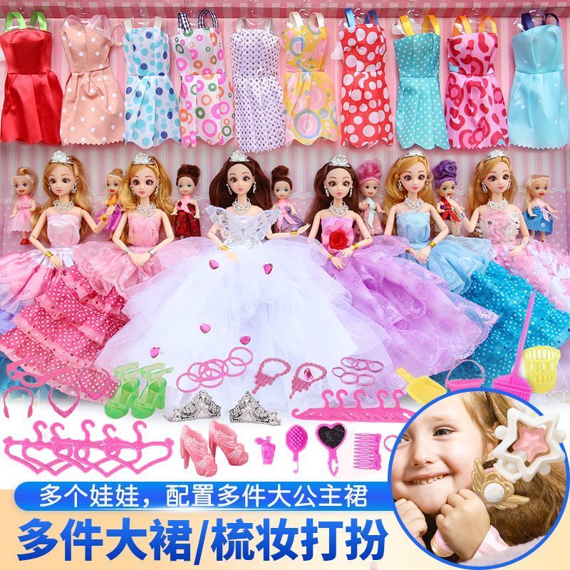 丽萨艾莎爱莎公主玩具换装套装洋娃娃2025新款女孩3-6岁生日礼物详情图4