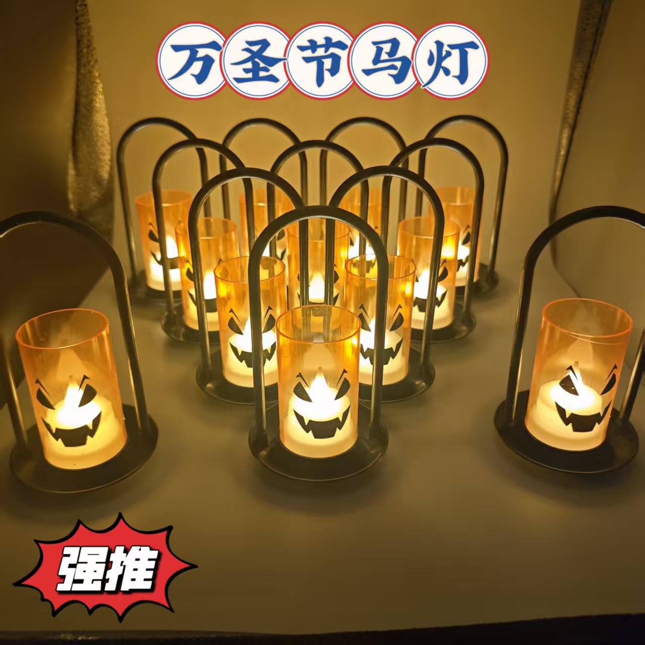 万圣节布置摆件实物图