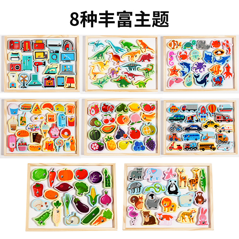 拼豆/拼图/异形拼图/可以拆卸的木头船/玩具产品图
