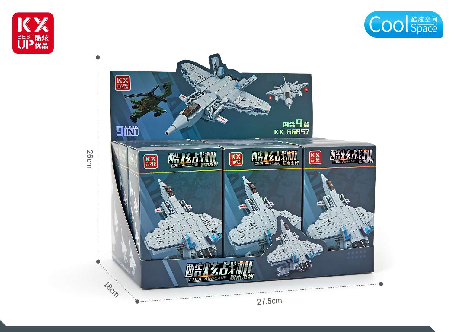 The educational and educational building block LEGO assemblable set is suitable for children's intellectual enlightenment learning detail image 3