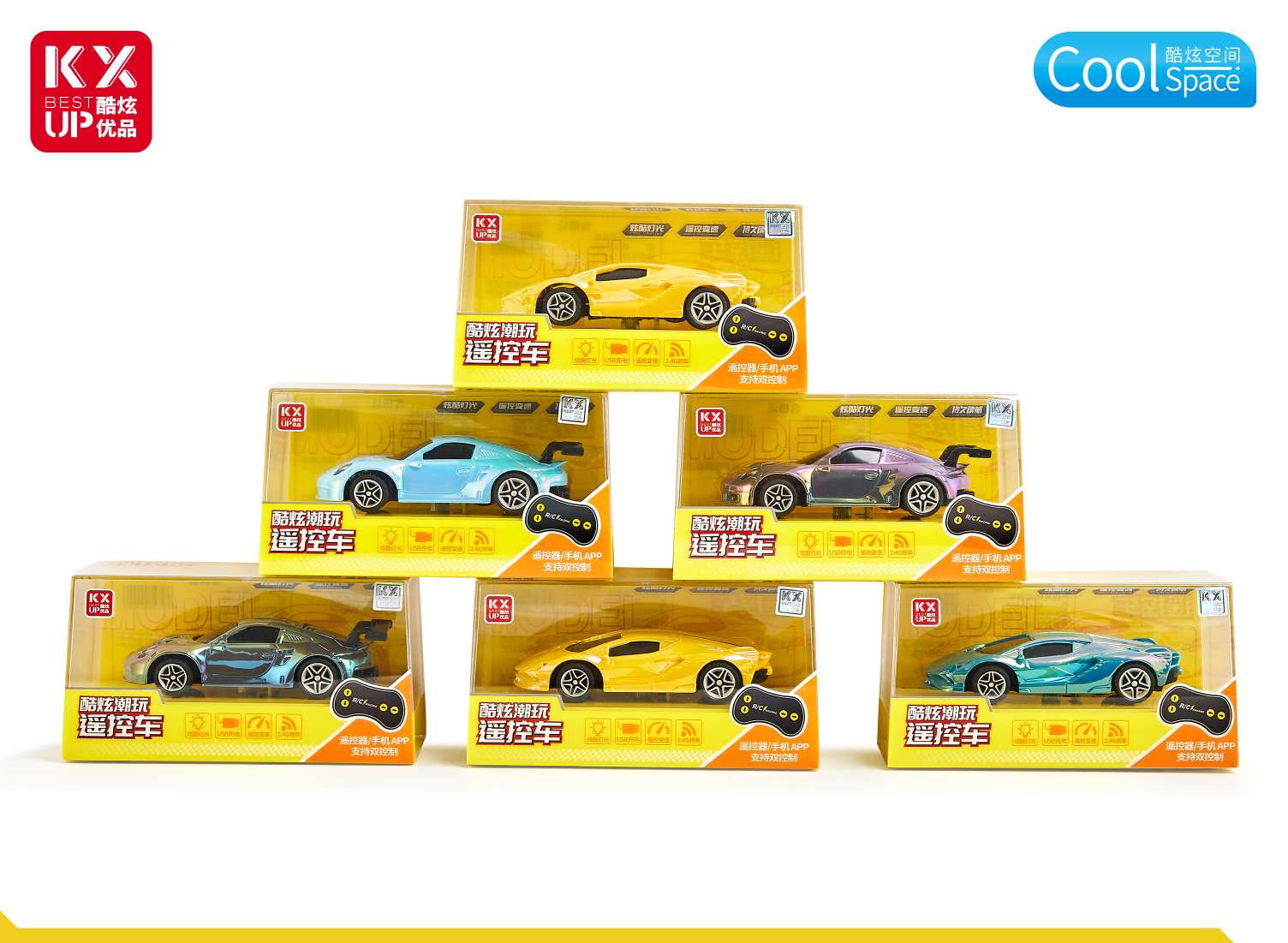 Remote control alloy car, children's toy, electric remote control car, boy gift, durable and playable, suitable for children over 6 years old Specification image