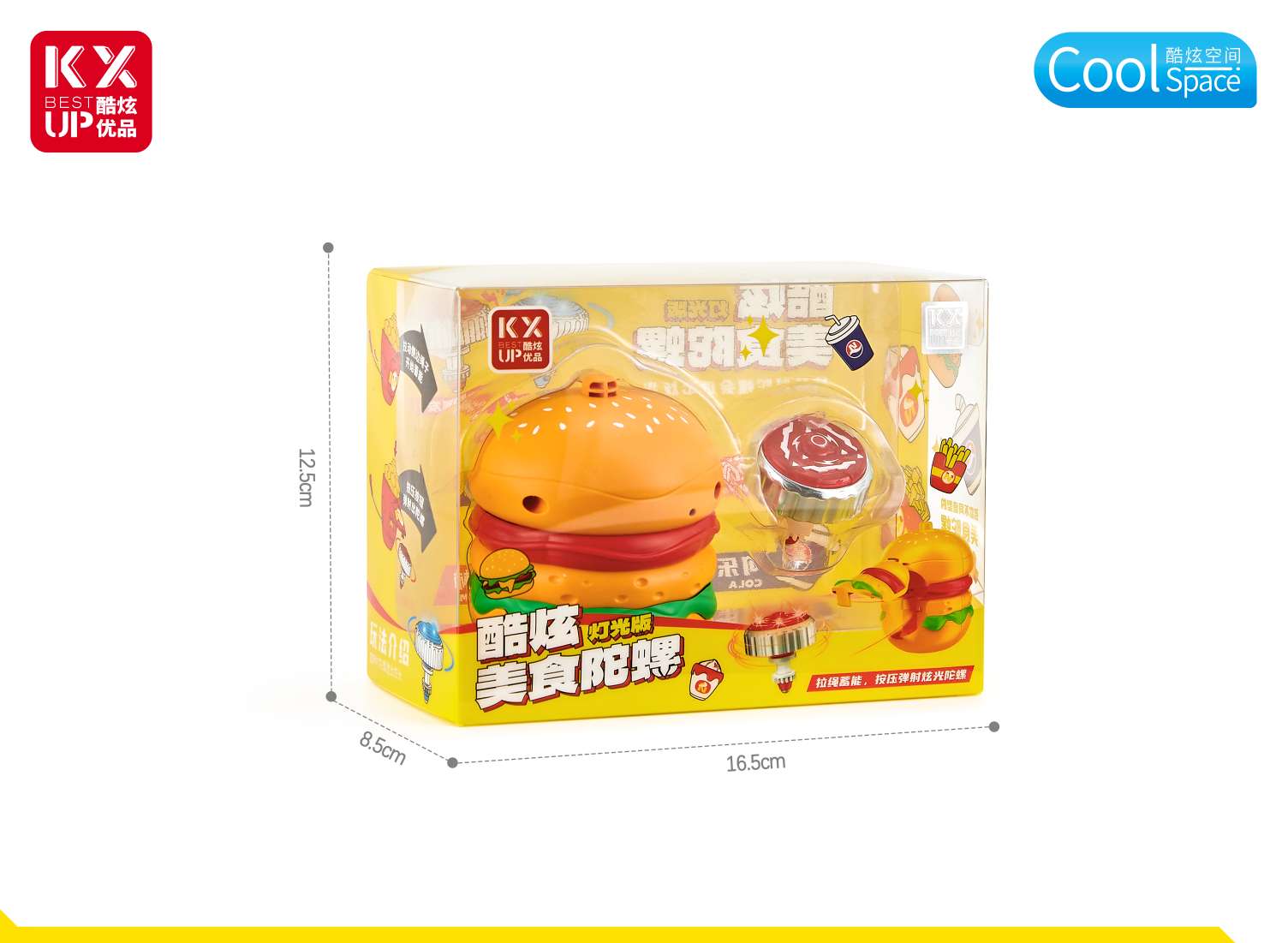 Fun gyroscope, luminous plastic small gyroscope, traditional sports and leisure toy, children's intelligence and entertainment Application Scenario