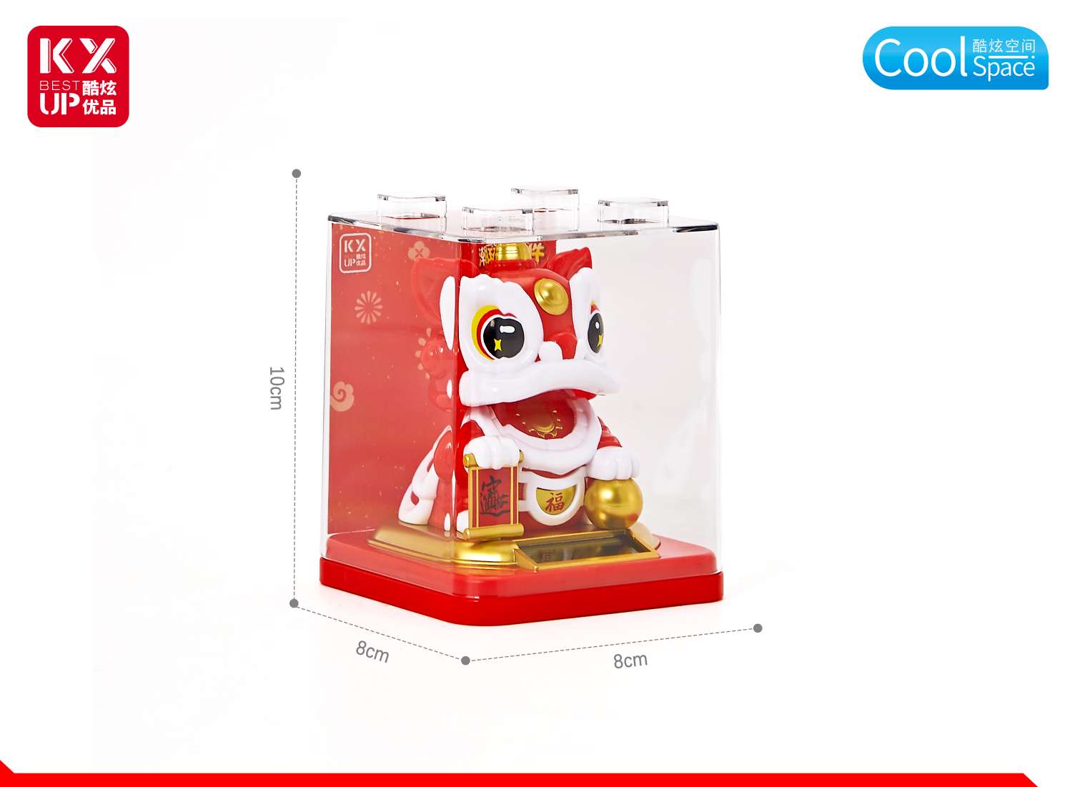 مصنوعات الإكود الإبداعي، الهدايا، التميمة Item Picture