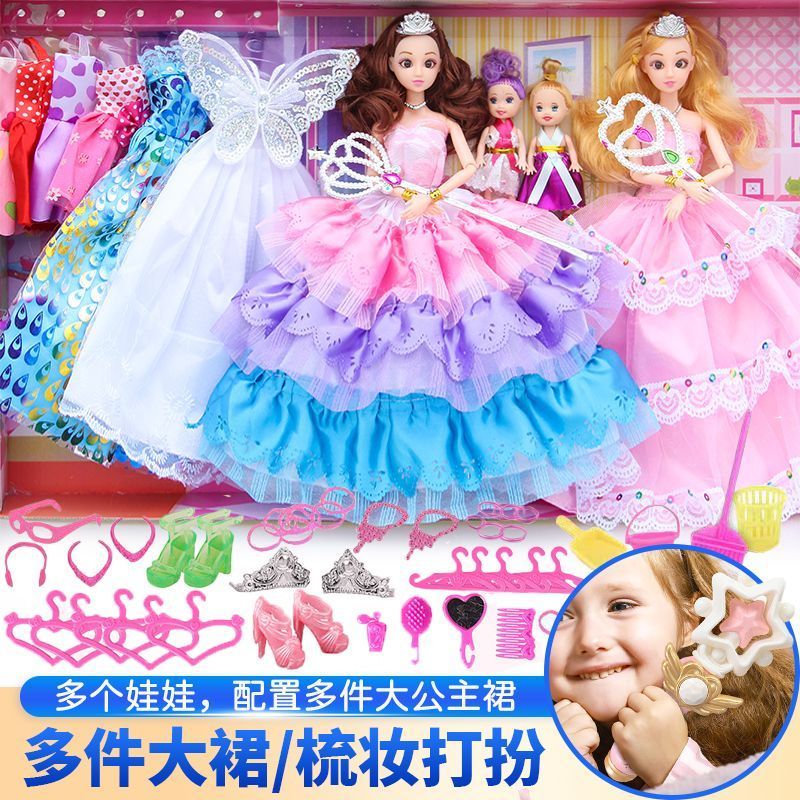 丽萨艾莎爱莎公主玩具换装套装洋娃娃2025新款女孩3-6岁生日礼物详情图3