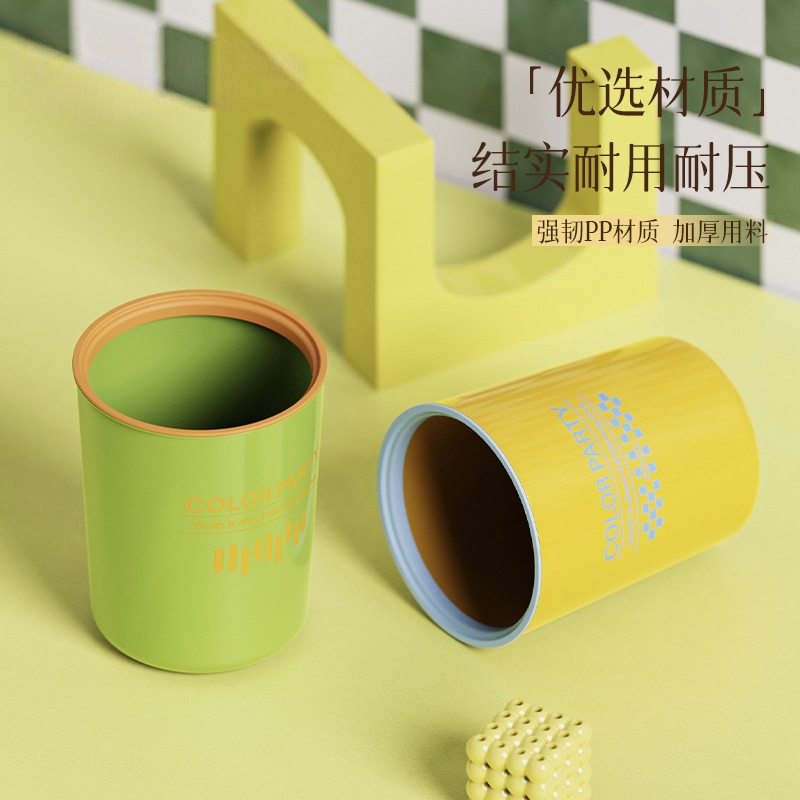 T54-TH-8068多巴胺垃圾桶家用新款厕所卫生间厨房高颜值卧室